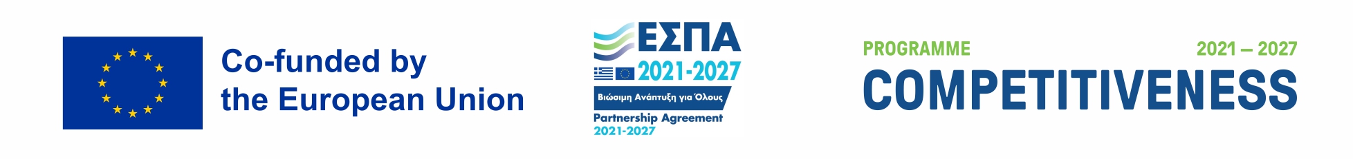ΕΣΠΑ 2021-2027 - Programme Competitiveness - Co-funded by the European Union